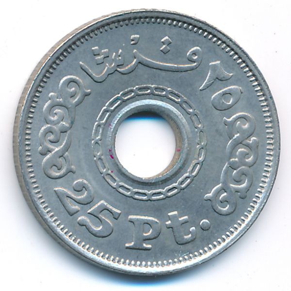 Египет, 25 пиастров (1993 г.)