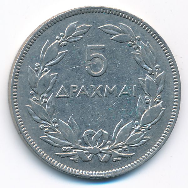 Греция, 5 драхм (1930 г.)