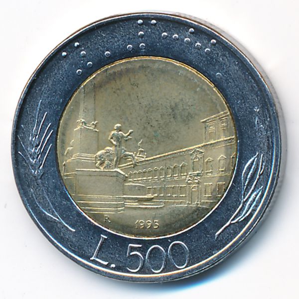 Италия, 500 лир (1995 г.)
