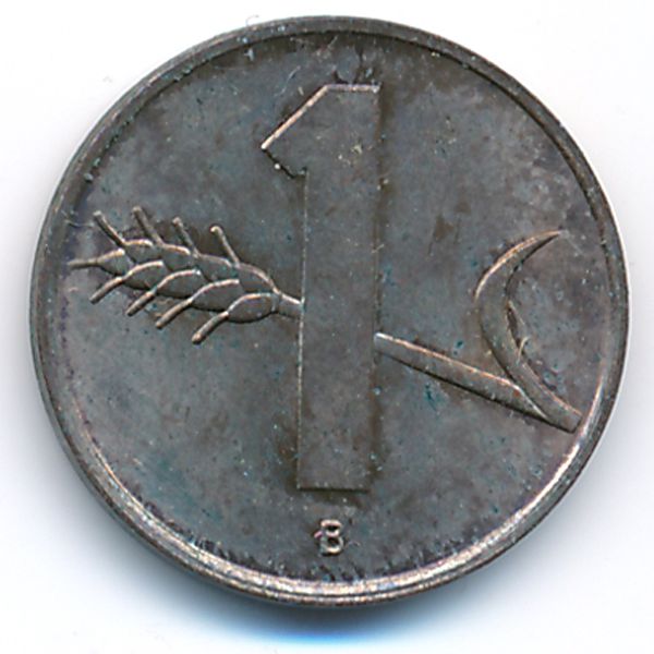 Швейцария, 1 раппен (1968 г.)
