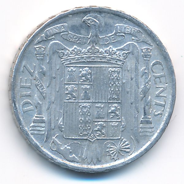 Испания, 10 сентимо (1953 г.)