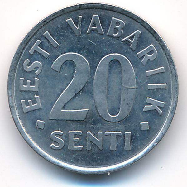 Эстония, 20 сентов (2004 г.)