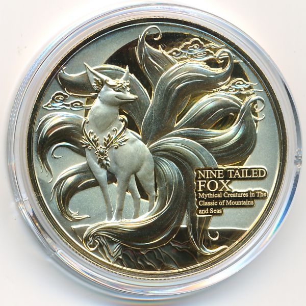 Самоа, 20 центов (2024 г.)