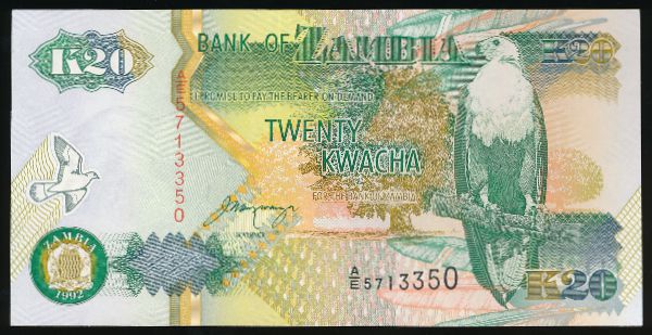 Замбия, 20 квача (1992 г.)
