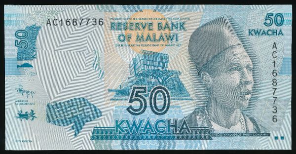 Малави, 50 квача (2012 г.)
