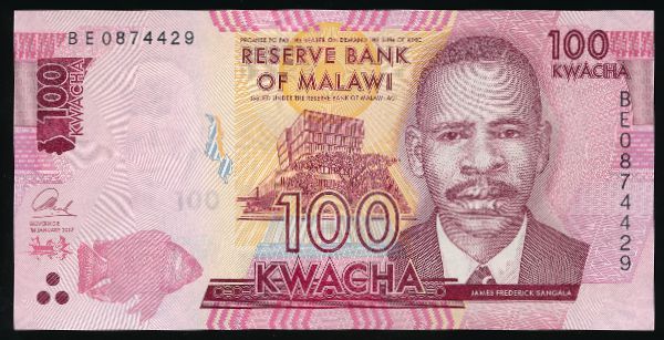Малави, 100 квача (2017 г.)