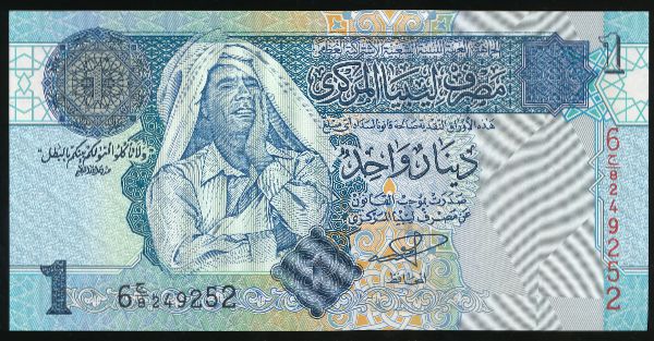 Ливия, 1 динар (2004 г.)
