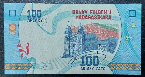 Мадагаскар, 100 ариари (2017 г.)