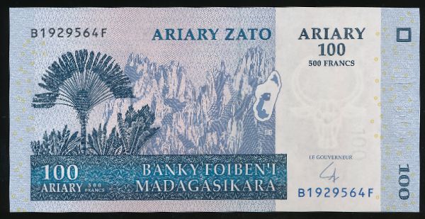 Мадагаскар, 100 ариари (2004 г.)