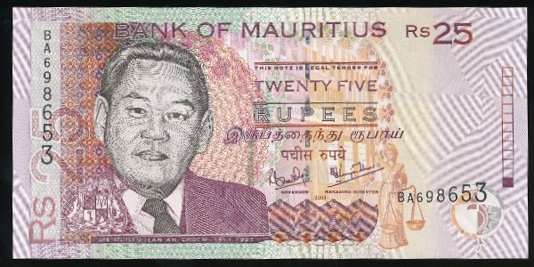 Маврикий, 25 рупий (2003 г.)