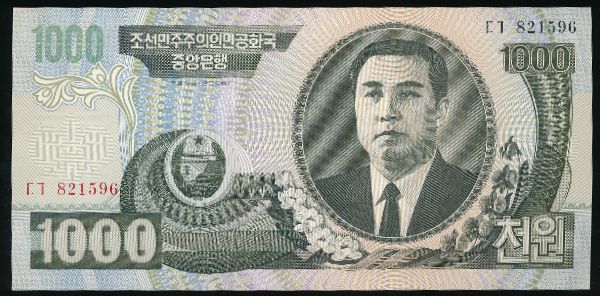 Китай, 1000 вон (2006 г.)