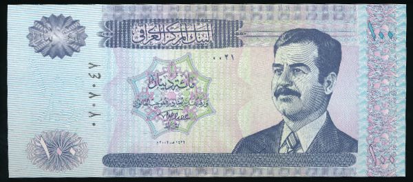Ирак, 100 динаров (2002 г.)