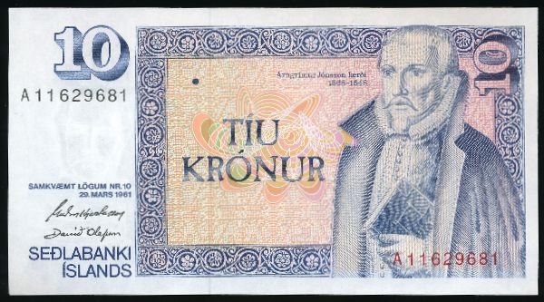Исландия, 10 крон (1961 г.)