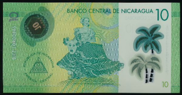 Никарагуа, 10 кордоба (2014 г.)