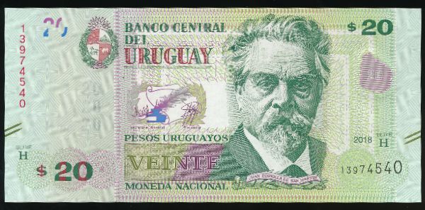 Уругвай, 20 песо (2018 г.)
