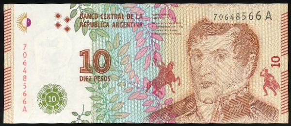 Аргентина, 10 песо (2015 г.)