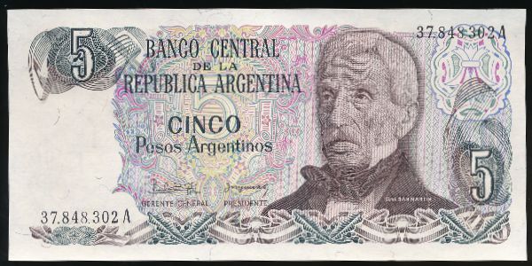 Аргентина, 5 песо (1983 г.)