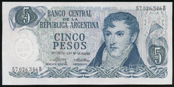 Аргентина, 5 песо (1971 г.)