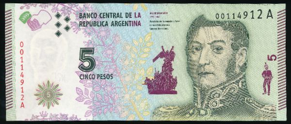 Аргентина, 5 песо (2015 г.)