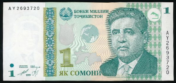 Таджикистан, 1 сомони (1999 г.)