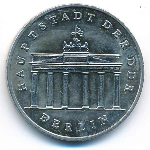 ГДР, 5 марок (1987 г.)