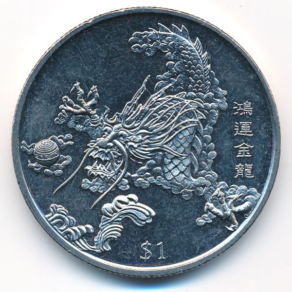 Сьерра-Леоне, 1 доллар (2001 г.)