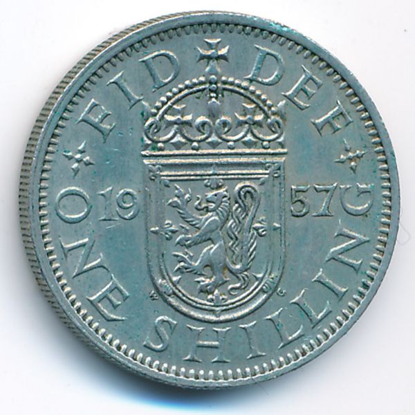 Великобритания, 1 шиллинг (1957 г.)
