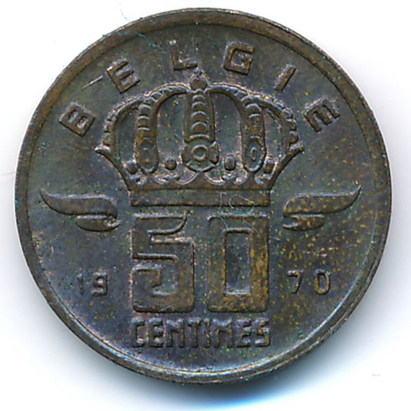 Бельгия, 50 сентим (1970 г.)
