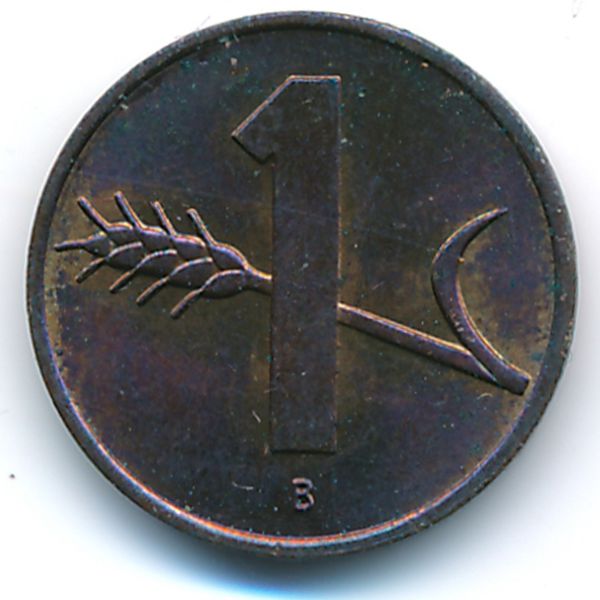 Швейцария, 1 раппен (1969 г.)