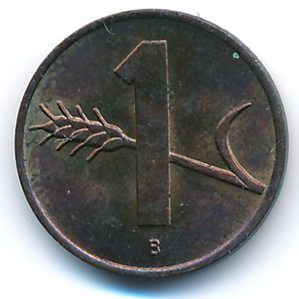 Швейцария, 1 раппен (1969 г.)