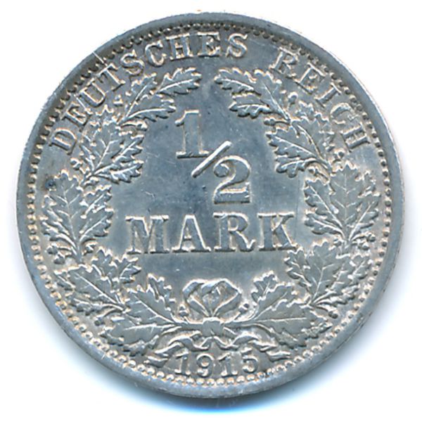 Германия, 1/2 марки (1915 г.)