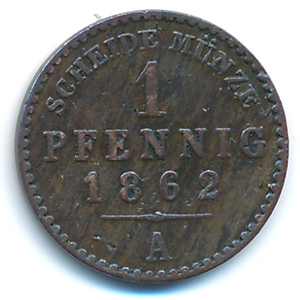 Пруссия, 1 пфеннинг (1862 г.)