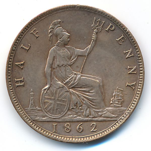 Великобритания, 1/2 пенни (1862 г.)