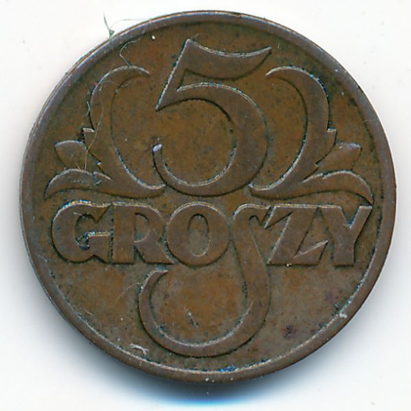 Польша, 5 грошей (1937 г.)