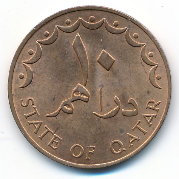 Катар, 10 дирхамов (1973 г.)