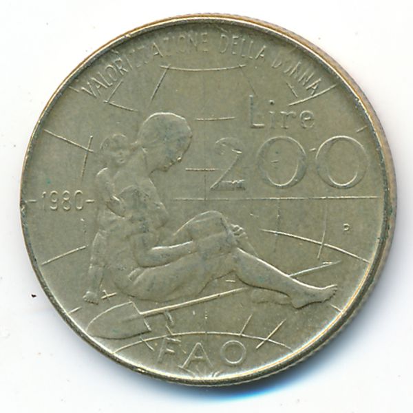 Италия, 200 лир (1980 г.)