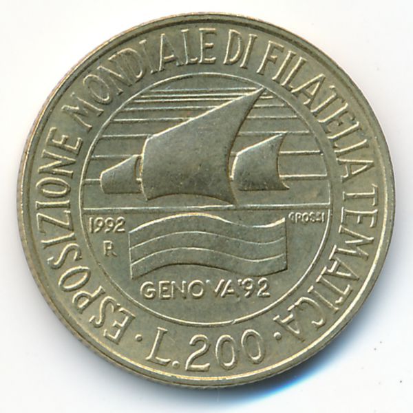 Италия, 200 лир (1992 г.)