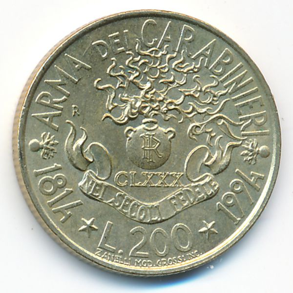 Италия, 200 лир (1994 г.)
