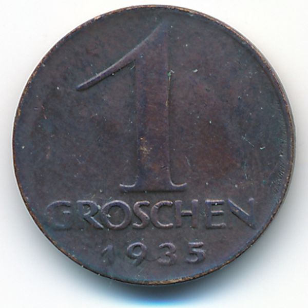 Австрия, 1 грош (1935 г.)