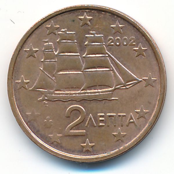 Греция, 2 евроцента (2002 г.)