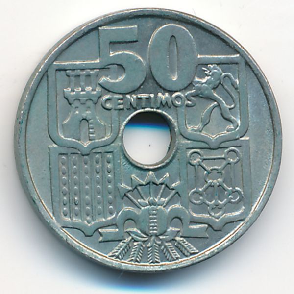 Испания, 50 сентимо (1963 г.)