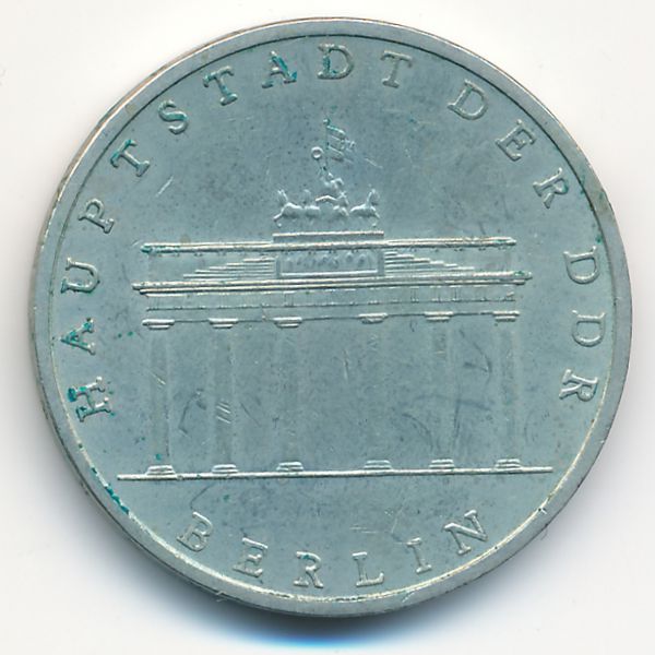 ГДР, 5 марок (1971 г.)