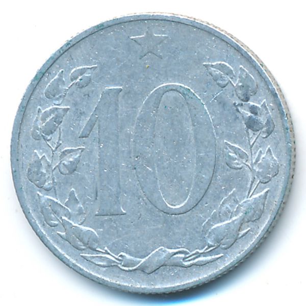 Чехословакия, 10 гелеров (1954 г.)