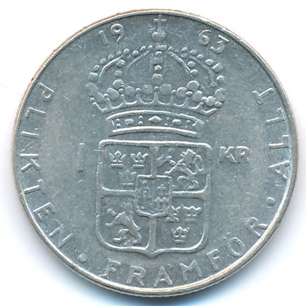 Швеция, 1 крона (1963 г.)