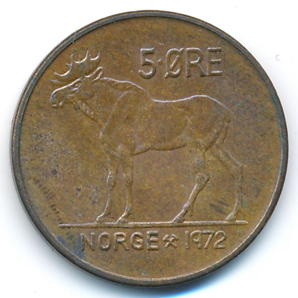Норвегия, 5 эре (1972 г.)