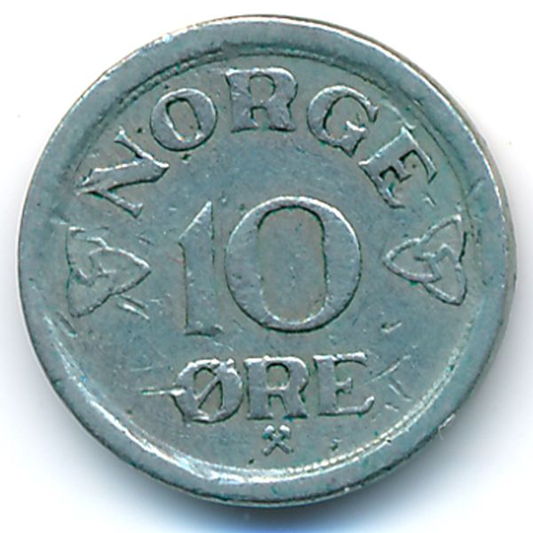 Норвегия, 10 эре (1957 г.)