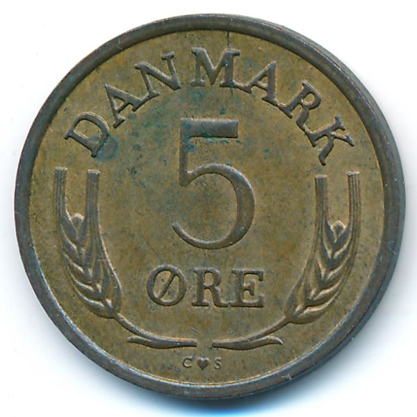 Дания, 5 эре (1970 г.)