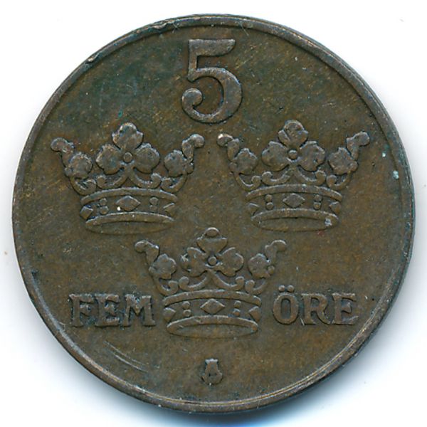 Швеция, 5 эре (1926 г.)