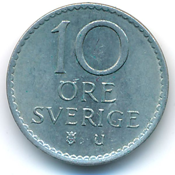 Швеция, 10 эре (1963 г.)