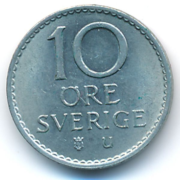 Швеция, 10 эре (1964 г.)